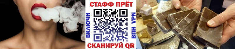Наркошоп купить COCAIN  A-PVP  Гашиш  Марихуана  Мефедрон  Воткинск