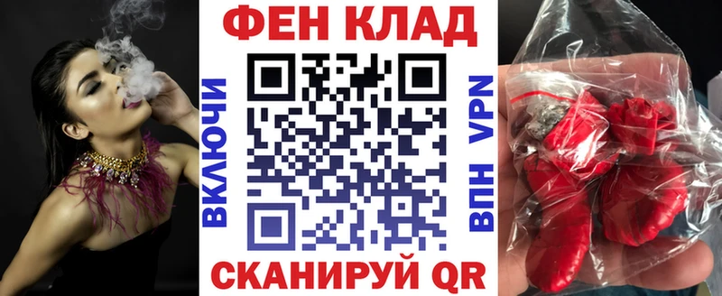Купить закладки  Воткинск  АМФЕТАМИН 97% 