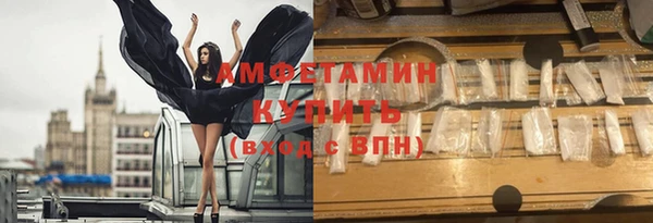 метадон Каменск-Шахтинский