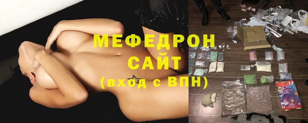 метадон Каменск-Шахтинский