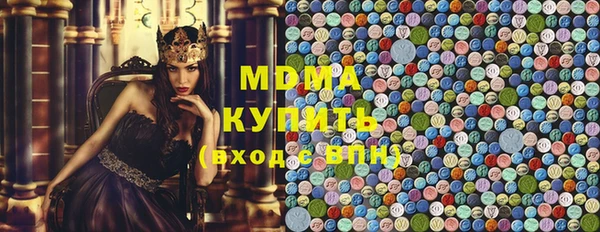 Альфа ПВП Иннополис