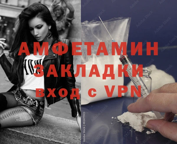 дистиллят марихуана Инта