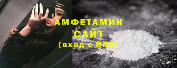 метадон Каменск-Шахтинский