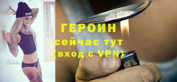 Альфа ПВП Иннополис