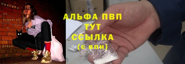 метадон Каменск-Шахтинский