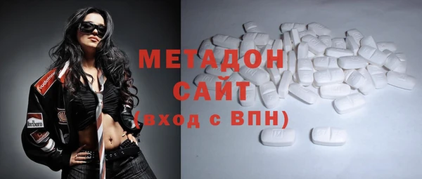 мет Каменногорск