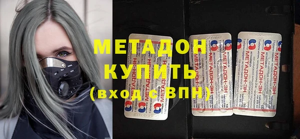 мет Каменногорск