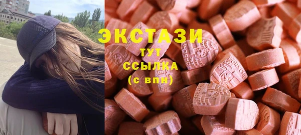 марихуана Каменка