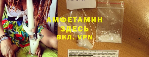 дистиллят марихуана Инта