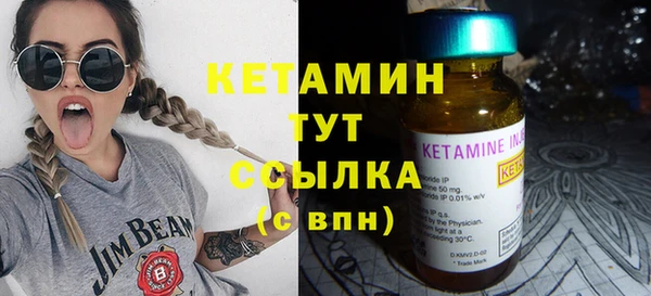 марихуана Каменка
