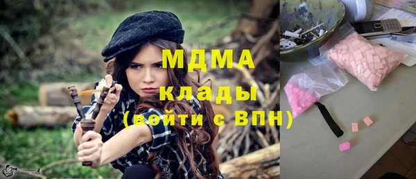 мет Каменногорск