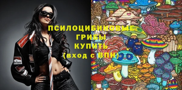 дистиллят марихуана Инта