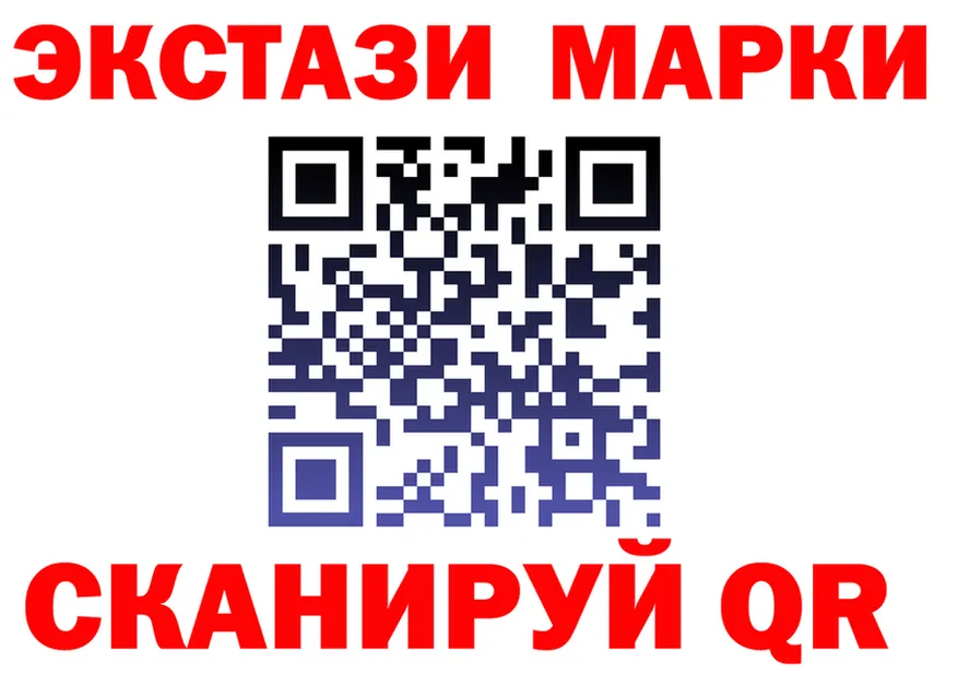 Каннабис Bruce Banner зеркало shop блэк спрут Воткинск